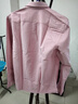凡客诚品（VANCL）【父亲节礼物】长袖衬衫男全棉领尖扣牛津纺商务休闲经典舒适衬衫 皮粉色 L 实拍图