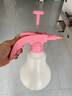 沃施（WORTH） 粉色喷壶1.5升  家用喷雾壶 浇花喷壶喷水洒水壶  园艺工具 实拍图