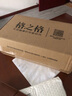 格之格 NT-T2215L黑色碳粉 墨粉 适用联想2400L M7400Pro 高品质6支装 实拍图