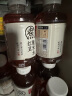 元气森林元气自在水 红豆薏米水 无糖饮料 500mL*12瓶装整箱 晒单实拍图