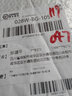 TCL电视遥控器原装正品适配万能电视红外蓝牙语音遥控板通用雷鸟RC801L/802D/50L2/55L8/55A660U/55F8 原装RC802D支持语音（发顺丰） 实拍图