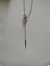 心草s999足银几何方块项链女轻奢时尚一字流苏长款520情人节礼物 白金色 实拍图