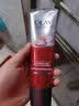 玉兰油（OLAY）洗面奶女士磨砂洁面乳护肤品深层清洁毛孔平衡男女通用洁面乳 细滑洁面100g*4 实拍图