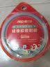 爱仕达（ASD）高压锅硅胶圈密封圈18/20/22/24/26CM原装原厂加厚配件压力锅皮圈 BJ18QL-2适用锅底AS18不锈钢锅 实拍图