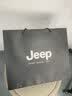 JEEP SPIRIT围巾男士加厚保暖防风冬季休闲百搭长款送男朋友生日礼物年轻人 围巾010-黑色 实拍图