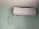 格力空调云佳/天仪【超级省电】新能效  1/1.5匹挂机自清洁 变频冷暖空调 卧室壁挂式空调 国家补贴 大1匹 一级能效 【云佳 超级省电】 实拍图