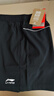 李宁男装专业比赛服羽毛球系列男子弹力抽绳比赛裤运动短裤AAPR079 黑色-3 M 实拍图