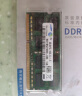三星（SAMSUNG）DDR3 PC3 DDR3L PC3L 第三代 笔记本内存条 一体机电脑运行内存条 原装原厂 即插即用 稳定兼容 DDR3L 1600 笔记本内存12800S 低压 8GB 单条 晒单实拍图