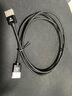 毕亚兹 HDMI2.1同轴线 1.5米 8K60Hz4K240Hz苹果笔记本电脑接电视显示器投影仪视频连接高清线兼容2.0 实拍图