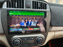 航睿适用日产轩逸奇骏骊威骐达逍客阳光天籁车载中控大屏导航一体机 骊威轩逸阳光骏逸骐达逍客NV200 H6高通八核8+128+AHD后视 实拍图