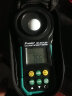 宝工（Pro'sKit）MT-4617LED-C照度计 光度计测光仪 高精度流明可见光亮度仪20万Lux 实拍图