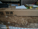 湃速07-18款东风风行菱智M5雨刮器原厂原装凌智M3凌志V3汽车雨刷片 实拍图