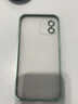 酷盟 适用苹果12手机壳iPhone12Promax金属边框自带镜头膜全包防摔磨砂保护套mini磁吸 苹果12【浅草绿】钛合金原机边框丨配防爆膜 实拍图