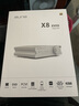 aune奥莱尔 X8 纯解码器 hifi无损发烧音乐CD前级功放解码usb dac有源音箱 可换运放 X8 带蓝牙银色 XVIII周年纪念版 实拍图