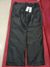 S.S&HOR羽绒裤男中老年可脱卸内胆休闲加绒裤外穿男士加厚保暖羽绒长裤子 8-2182#黑色 2XL （2尺8-2尺9） 实拍图