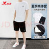 特步（XTEP） 运动套装男夏季潮流跑步篮足球服男士速干衣短袖短裤综训两件套 力荐-白色(速干弹力,裤子有口袋) M /170 实拍图