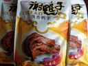 谢鸭子 【重庆特产】现卤鸭脚 真空包装 麻辣/卤香味 250g 半斤麻辣味鸭脚 实拍图