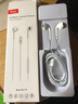 帆睿适用苹果12耳机线13入耳式耳麦iphone7 8线控11带麦克风X夹耳式XR有线14手机15耳塞 苹果8/XSMax/11Pro扁口孔-蓝牙版 实拍图