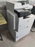 佳能（Canon）iR 2224N 2224L 2425 2925黑白激光打印机办公大型商用公司复印机a3a4打印复印扫描机一体机复合机 黑白iR2425【双面(打印+复印+扫描)单纸盒】 实拍图