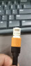 万级（WANJEED）七类网线纯铜 CAT7类万兆屏蔽网络连接线 游戏电竞双绞线 电脑宽带家用扁平网线兼容2.5g成品跳线 七类万兆赛马赫-编织橙 0.5米 实拍图