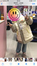 巴拉巴拉童装宝宝羽绒服保暖婴儿外套儿童冬季两件套萌趣男童女童 奶白10501 130 外套充绒量51g+马甲充绒量31g 实拍图