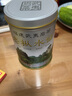 武夷星 老枞水仙茶叶 乌龙茶武夷岩茶 银罐 125g 实拍图