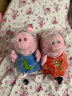 小猪佩奇（Peppa Pig）儿童毛绒玩具抱枕公仔布娃娃国庆节送男孩女孩礼物 2只装礼盒（佩奇30cm+乔治30cm） 实拍图