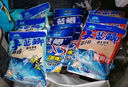 龙王恨鱼饵大蓝鲫腥世界新三样野钓鲫鲤草鳊黑坑养殖塘综合鱼食饵料 大蓝鲫·腥世界(310g/包)*1 实拍图