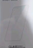 斯泰克【2片装】适用荣耀80钢化膜华为Nova10手机膜huawei honor通用全屏覆盖曲面高清防摔玻璃保护贴膜 晒单实拍图