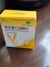[亿华]维生素C泡腾片 0.5g*20片 5盒装 20片 儿童成人增强免疫力预防治疗坏血病补充VC泡水喝otc非处方药 实拍图