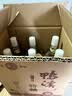 鸭溪特曲 浓香型白酒 52度 500ml*6瓶 整箱装 口粮白酒 含礼品袋 实拍图