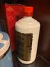 小糊涂仙720 浓香型白酒 52度 500ml*1瓶 单瓶装 新老包装随机发货 中秋 实拍图