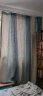 一居尚品窗帘渐变色高遮光成品卧室落地窗客厅涤棉风格蓝色2.0高2.7米 实拍图