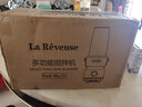 乐凡思（La Reveuse） 榨汁机家用多功能便携式料理机炸果汁奶昔机小型婴儿辅食机搅拌机 双杯双刀（双杯+研磨刀+四叶刀） 实拍图