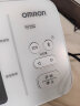 欧姆龙（OMRON）房颤血压计上臂式电子血压仪家用大屏血压测量仪 U734T 送礼送长辈老人 实拍图