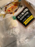 翔泰 冷冻海南金鲳鱼1.2kg /3-4条装 海鱼 生鲜 鱼类 轻食 海鲜水产 晒单实拍图