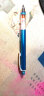 日本UNI三菱自动铅笔按动M5-450自动旋转铅笔铅芯自转笔学生彩色金属杆单倍转速自动笔0.5mm 0.5mm蓝色 晒单实拍图