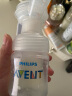 新安怡（AVENT）飞利浦新安怡电动吸奶器 单边多用低音花瓣按摩吸乳器 SCF903+60毫升玻璃奶瓶 实拍图