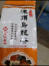 天福茗茶乌龙茶 天仁台湾高山冻顶乌龙茶150g袋装茶叶原装台湾茶 实拍图