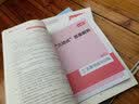2022一本初中八年级语文现代文阅读真题100篇 初二上下册全国通用 三段式答案解析 配名师课件 实拍图
