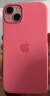 Apple/苹果【2024款】iPhone 15 Plus 专用 MagSafe 硅胶保护壳 - 粉红色 保护套 手机套 手机壳 晒单实拍图