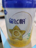 飞鹤星飞帆3段幼儿配方奶粉(12-36个月龄)[经典款蓝盖] 300g 1罐 晒单实拍图