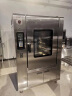 乐创（lecon）商用全自动热风智能烤炉大容量烤鸭烤鸡炉多功能一体式烤炉 CY-810D 晒单实拍图