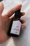 雅斯汀（Ya Si Ting） 胶原蛋白精华液补水保湿烟酰胺酸斑面部精华雅撕汀斑原液 胶原蛋白30ml*2 实拍图