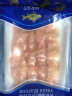 鲜船长（XCZ.XIAN.XCZ） 冷冻赤贝螺肉刺身切片200g 拆袋即食鲜吃寿司料理海鲜贝类水产 碟装200g 实拍图