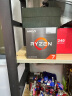 AMD台式机 CPU 处理器 R7 5700G 盒装CPU 实拍图