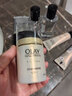 玉兰油（OLAY）套装护肤品女多效呵护系列面霜补水保湿滋润面部化妆品送节日礼物 【礼盒装】多效系列组合 实拍图