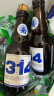 辛巴赫精酿辛巴赫314 精酿啤酒 酒花小麦啤 330ml*12瓶/箱 330mL 12瓶 整箱装 晒单实拍图