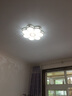 灵翔之光卧室灯吸顶灯无极遥控led灯具温馨简约现代薄家用房间灯2025新款 花朵 直径50cm  36w无极 实拍图
