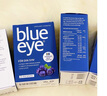 Blue Eye瑞典直邮Blue eye瑞典elexir蓝莓越橘精华片叶黄素青少年成人64粒 64粒*6盒 （一年量） 实拍图